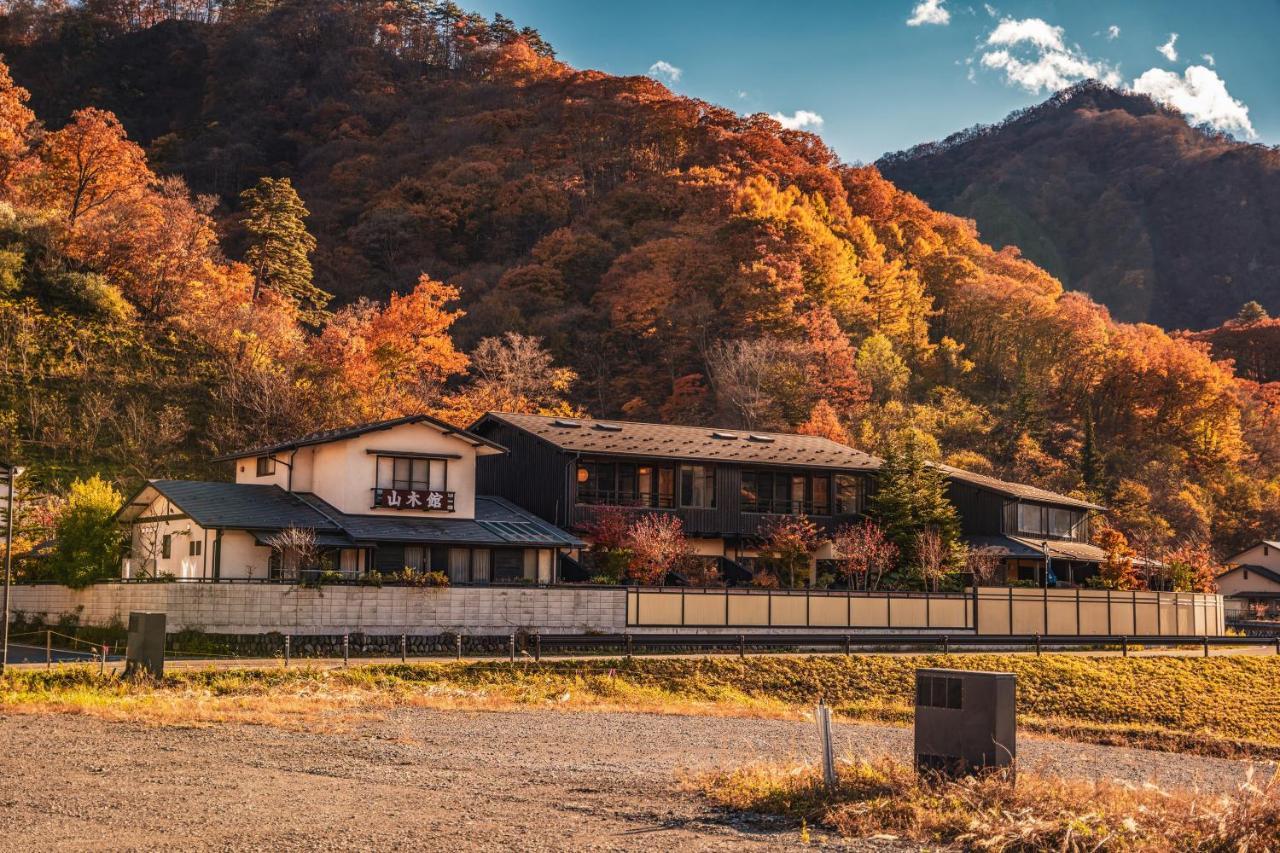 ホテル 川原湯温泉 山木館 長野原町 エクステリア 写真