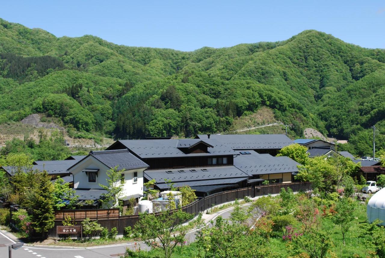 ホテル 川原湯温泉 山木館 長野原町 エクステリア 写真