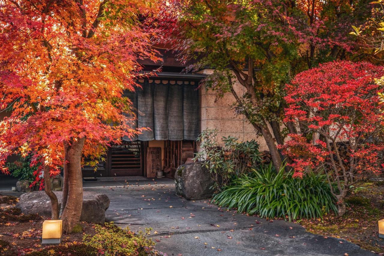 ホテル 川原湯温泉 山木館 長野原町 エクステリア 写真