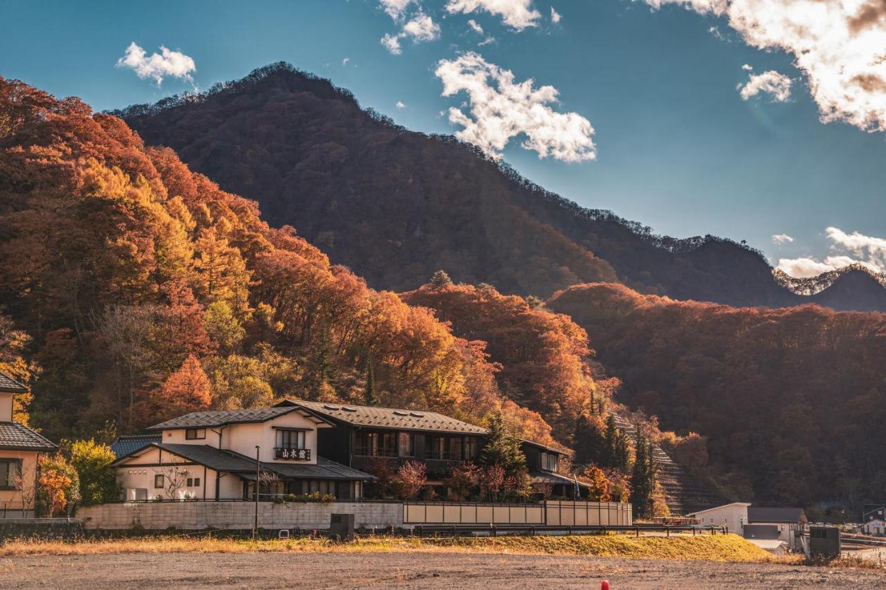 ホテル 川原湯温泉 山木館 長野原町 エクステリア 写真