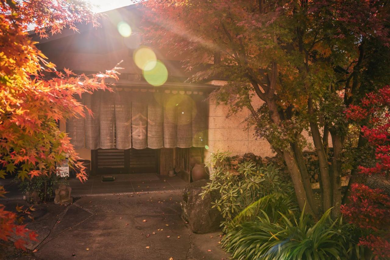 ホテル 川原湯温泉 山木館 長野原町 エクステリア 写真